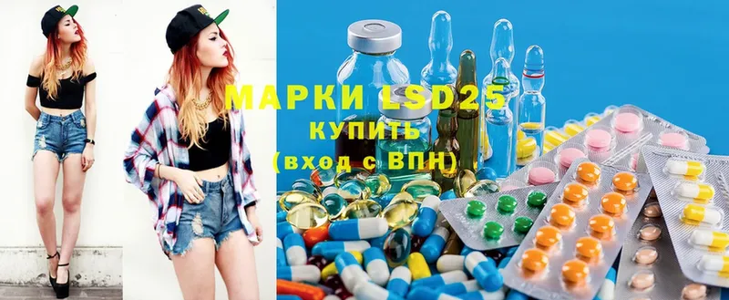 mega зеркало  как найти   Красноуфимск  Лсд 25 экстази ecstasy 